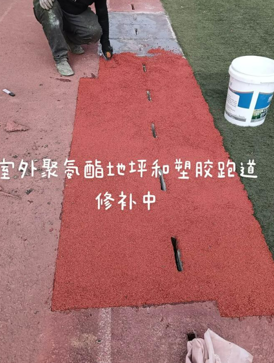 垫江球场翻新・地坪维修・球场改造 全套方案